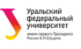 Уральский федеральный университет имени первого Президента России Б.Н. Ельцина Представительство в г.Полевском